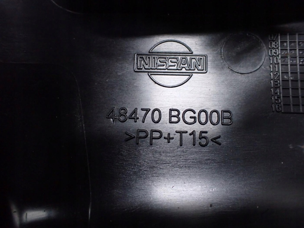 фото №7, Захист колонки керма europa 48470-bg00b nissan micra iii k12 10r