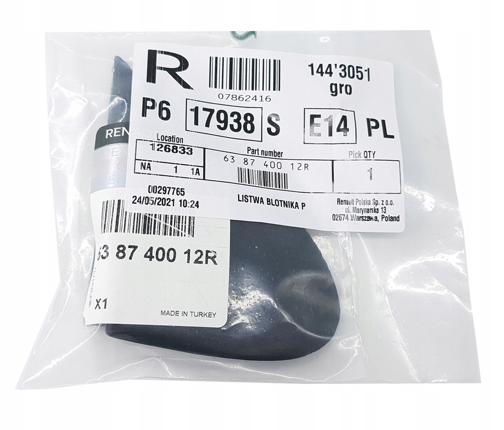 фото №3, Правый треугольник заглушка крыла renault fluence