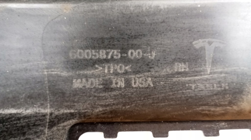 Tesla s рестайлінг  хром ----поріг молдинг поріг права 6005875-00-j Доставка