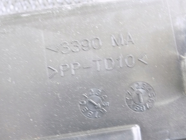 фото №2, Lexus gs iii 05-12 доводчик крышки