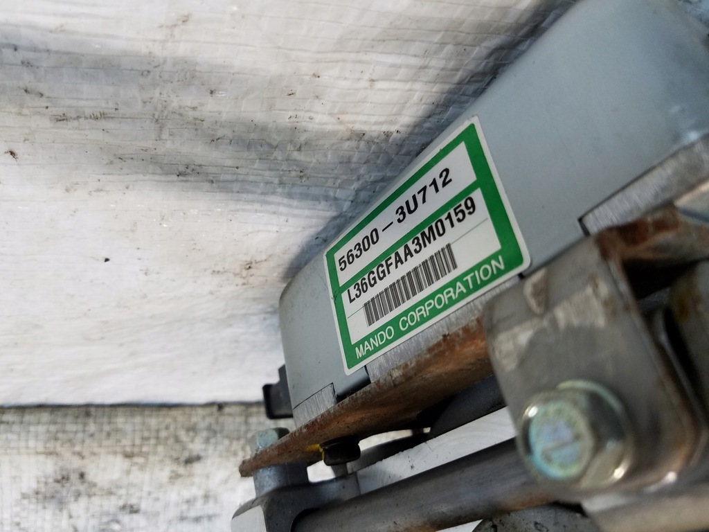 фото №6, Підсилювач електричний kia sportage iii