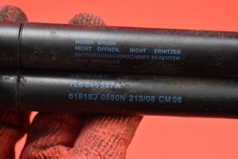 фото №7, Привід амортизатори кришки 7l6845587a vw touareg 1 i 07-10