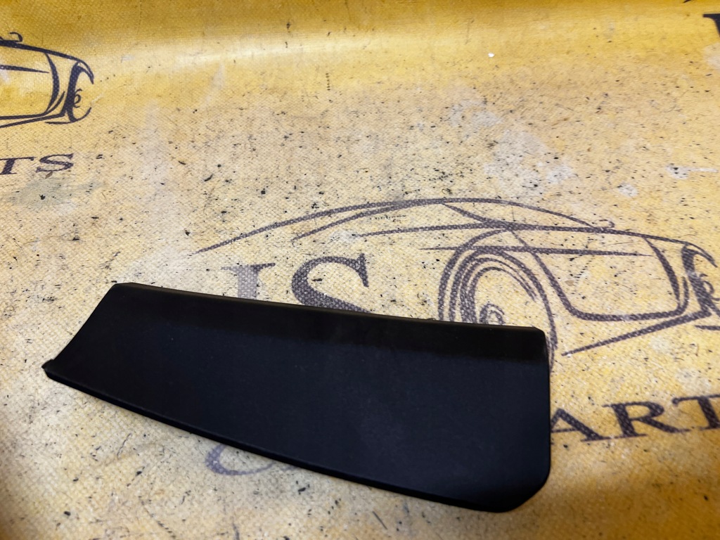 фото №1, Захист заглушка накладка ford escape mk4