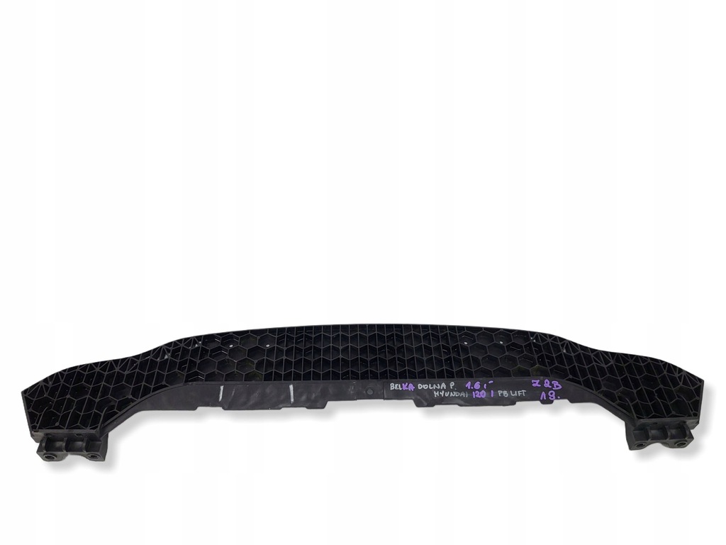 фото №1, Hyundai i20 lift 2014- балка бампера перед передня