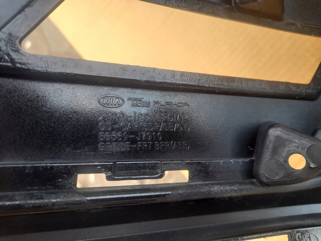 фото №8, Решётка бампера kia proceed оригинал super состояние