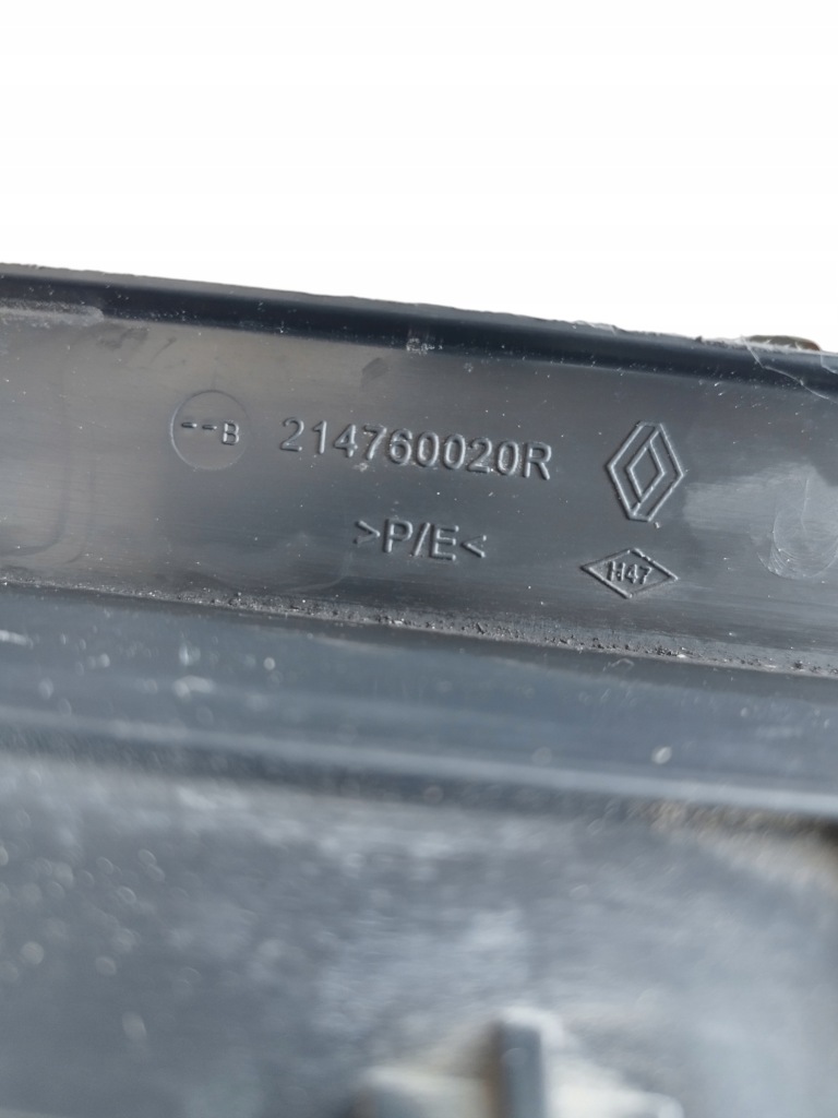 фото №3, Защита поперечина радиатор renault master iii 214760020r