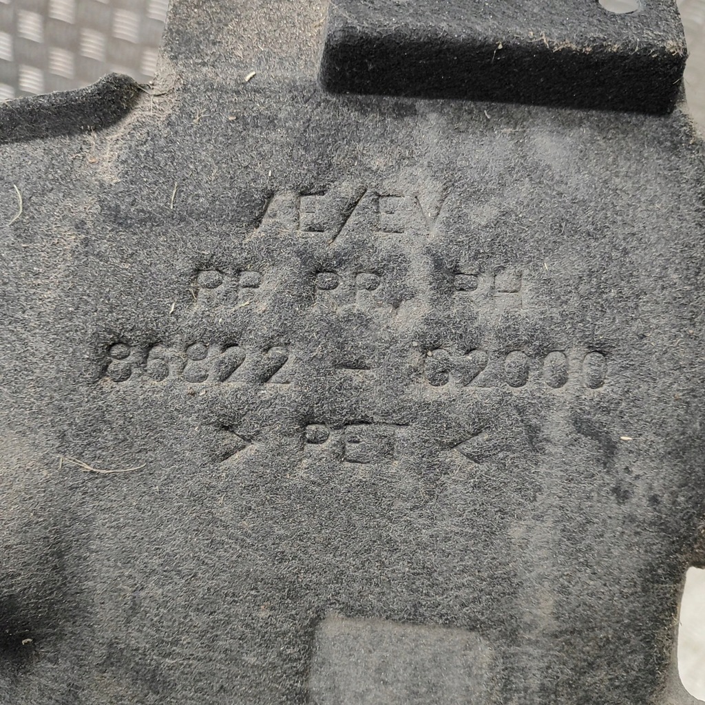 фото №7, Hyundai ioniq 2022 правая сторона подкрылок задние