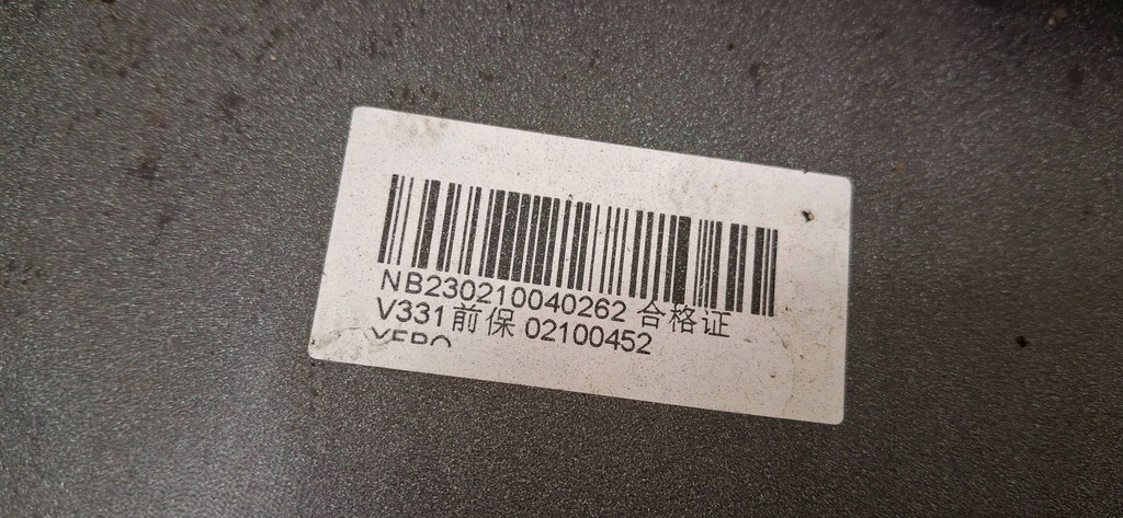 фото №14, Бампер перед передний polestar ii 31690327