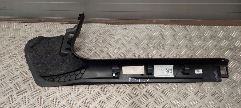 фото №7, Audi a7 s7 4g 2012 перед сторона ліва молдинг поріг