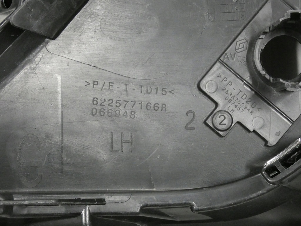 фото №11, Решётка бампера левая правая renault espace v 591.