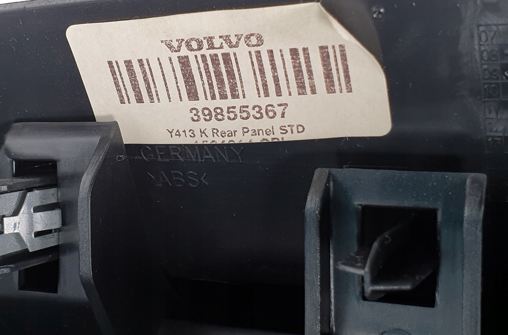 фото №10, Туннель средний подлокотник volvo xc60 i 39855367