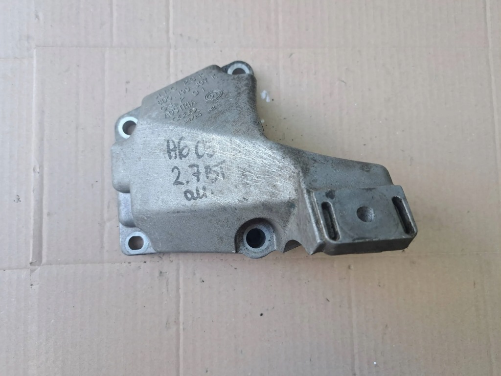 фото №1, Audi a6 c5 2.7 biturbo кронштейн кронштейн двигателя