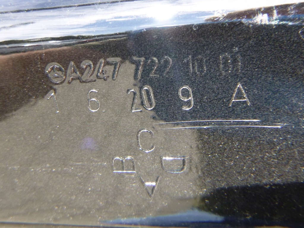 фото №6, Mercedes glb x247 дверь правый перед a2477221001