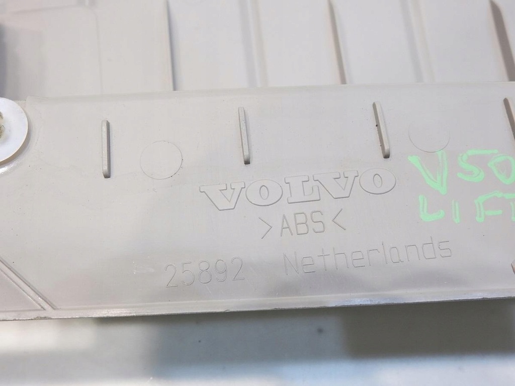 фото №11, Защита поперечина заднего задняя volvo v50 lift 09486875