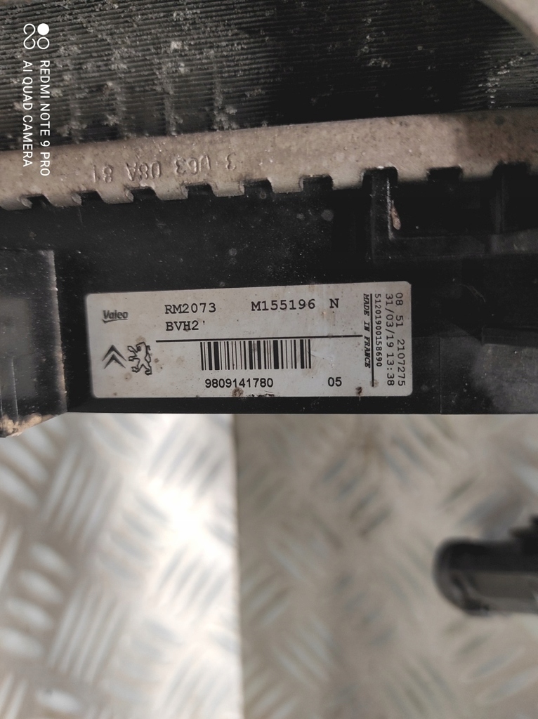 фото №12, Радиатор радиатор wody кондиционер вентилятор opel combo e opel granland x