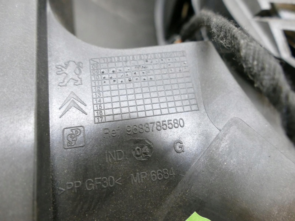 фото №4, Peugeot 308 cc t7 lift динамик левый bok