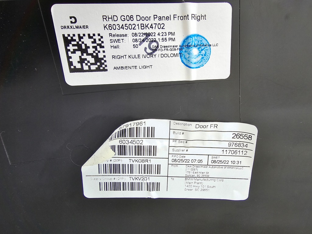 фото №9, Оббивка оббивка двері bmw x6 g06 rl