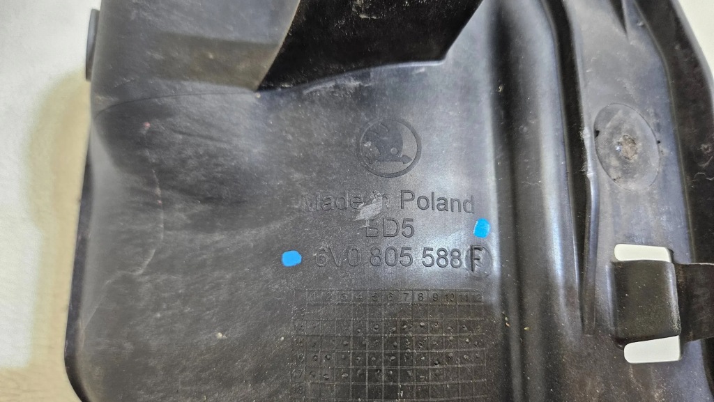 фото №7, Усилитель pas перед передние skoda fabia iii 6v 6v0805588f