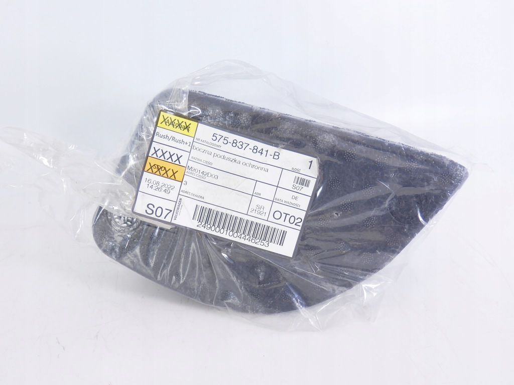 фото №1, Пена дверь левый перед skoda karoq 575837841b