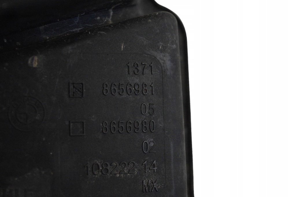 фото №5, Резонатор впуск повітря bmw g20 8656981 320i 2022 rhd