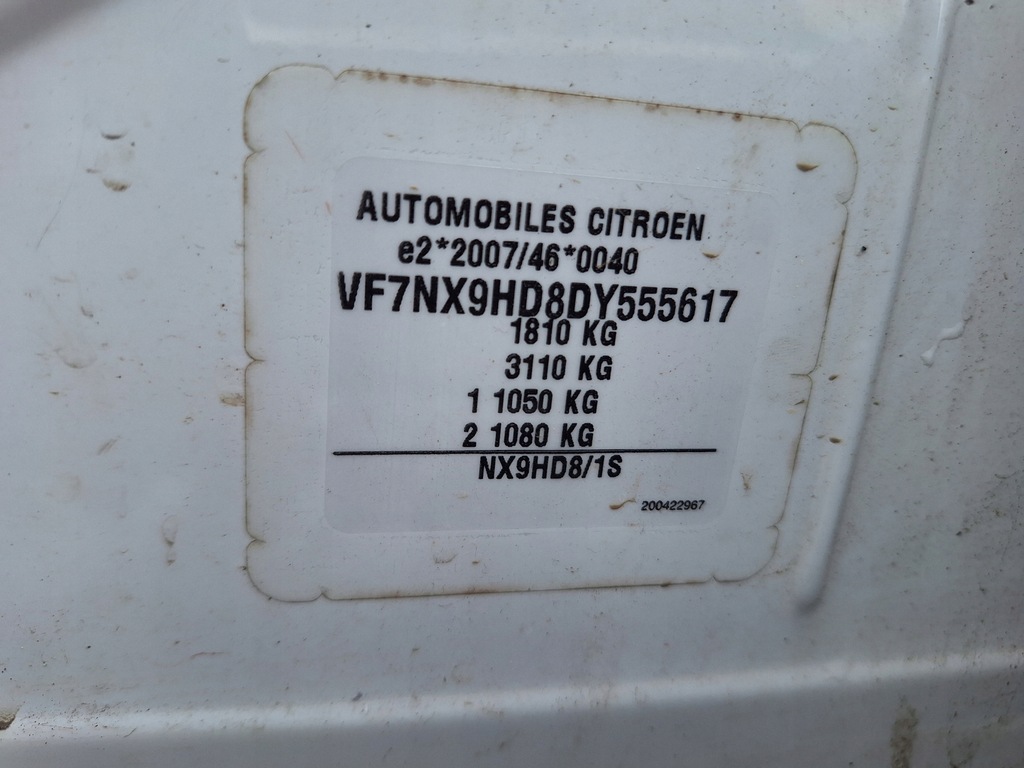 фото №9, Citroen ds4 i nx c4 ii насос усилителя 9803319180