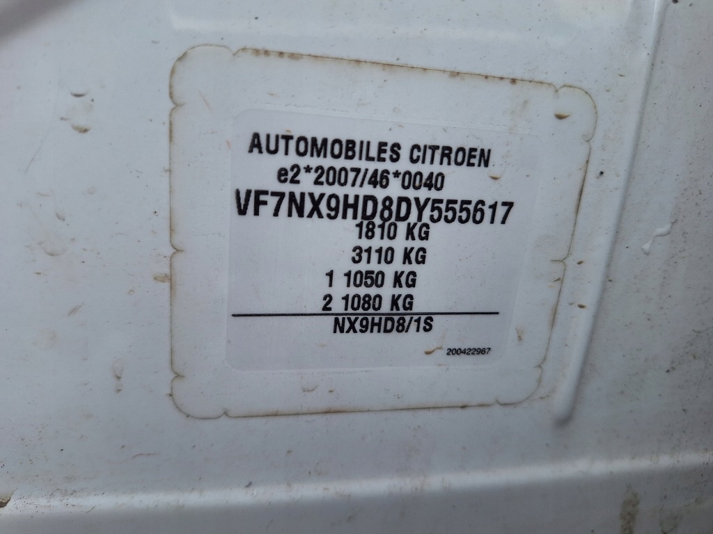 фото №6, Citroen ds4 i nx 11- 1.6 hdi 9hd c4 ii b7 peugeot шланг труба воздуха