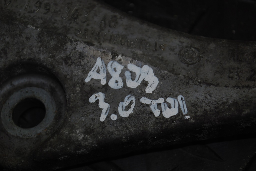 фото №6, Кронштейн подушка двигуна 4e0199343ag audi a8 d3 3.0