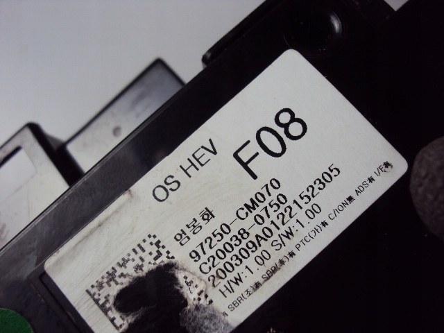 фото №6, Панель обдув кондиціонера hyundai kona 2017-