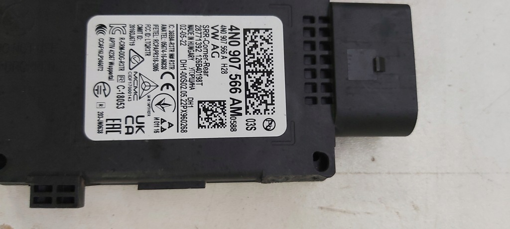 фото №3, Audi a6 c8 4n0907566am модуль ассистент поперечина движения