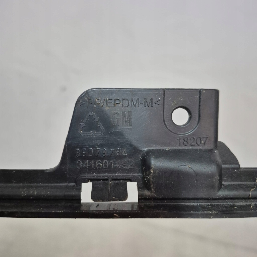 фото №13, Opel zafira c lift - решітка нижня середня бампера перед 39079784