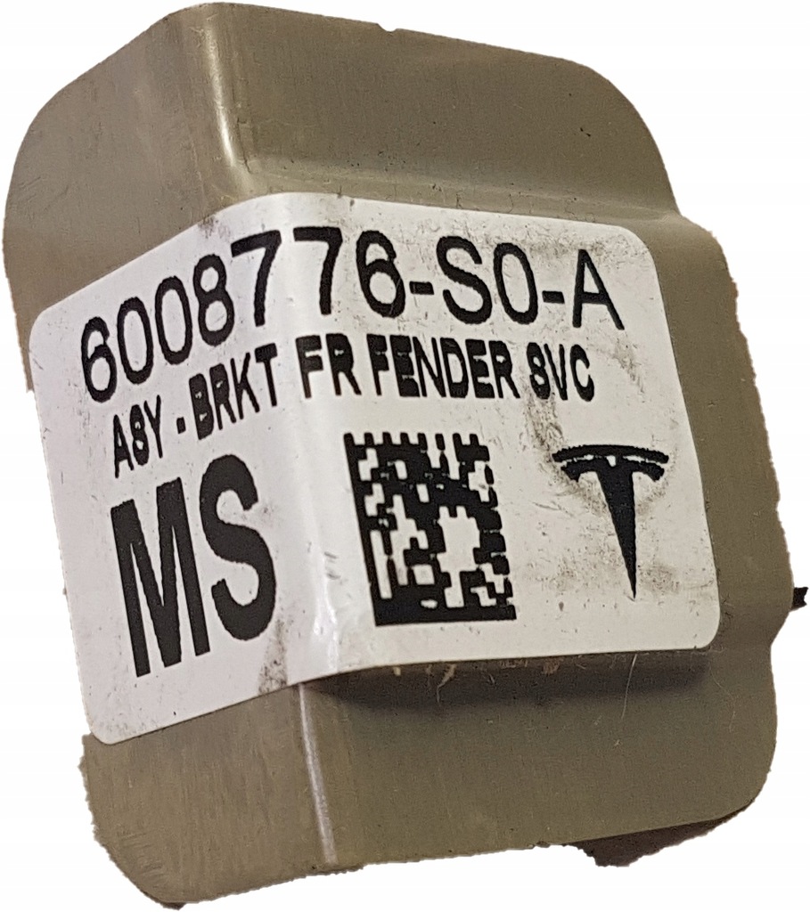 фото №1, Кронштейн пластина крыла tesla model s