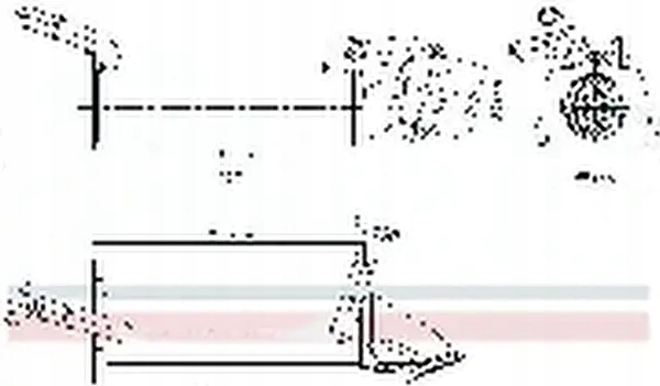 фото №1, Радіатор вихлопних газів 989401 nissens ford
