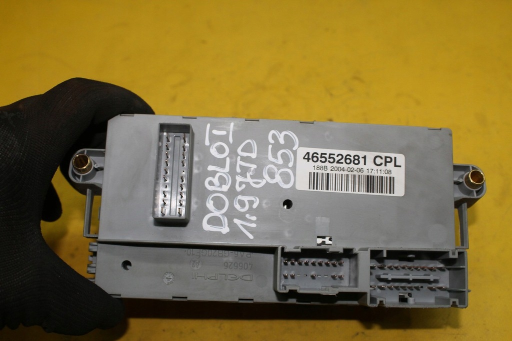 фото №12, Коробка модуль bsi 51735169 46552681 1.9 jtd doblo