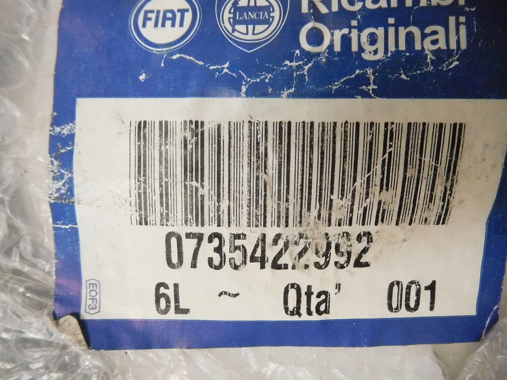 фото №10, Молдинг заднього бампера fiat idea оригінальний номер 735422992