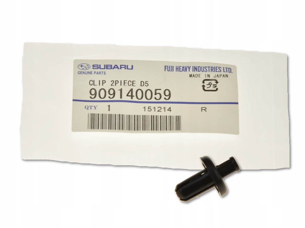 фото №1, Subaru forester iii 07- клипса клипса штифт бампер