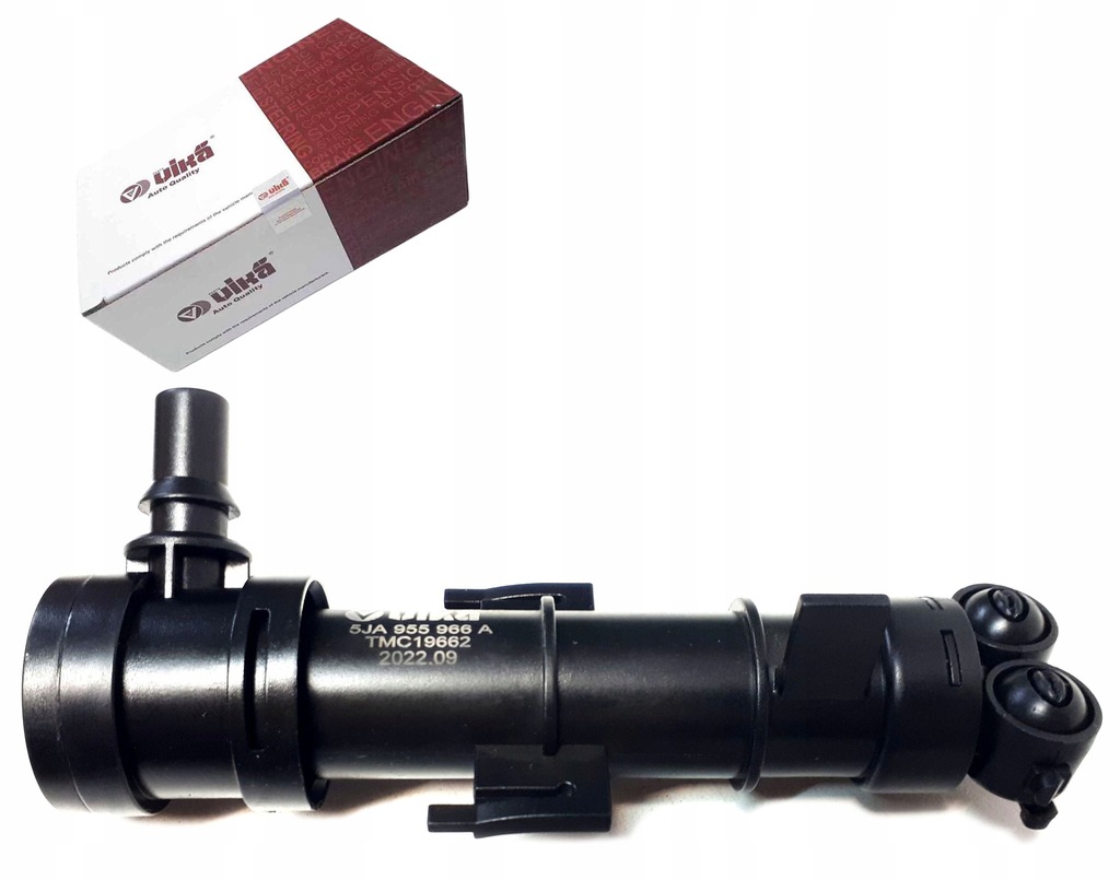 фото №1, Омивач фара p skoda rapid 5ja955966a