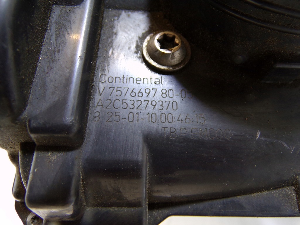 фото №5, Коллектор всасывающий дроссельная заслонка citroen peugeot 1.6 16v v75443355-80 06 f