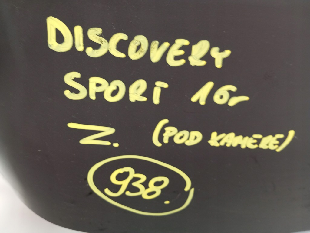 фото №6, Крышка багажника задняя land rover discovery sport 16r pod камера