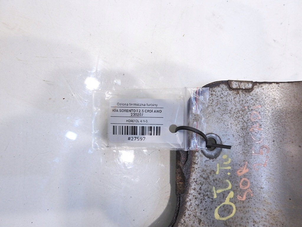 фото №5, Защита тепловая турбины kia sorento i 2.5 crdi