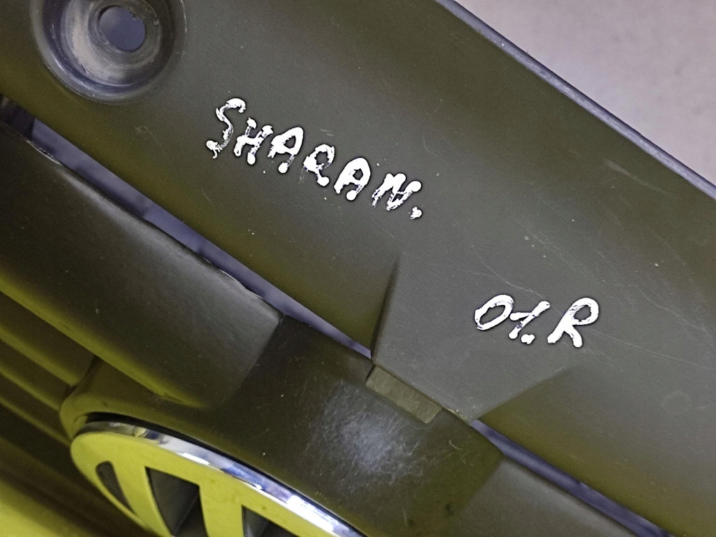 фото №15, Vw sharan i бампер перед