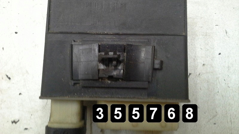 фото №1, 2008 citroen c5 реле 87635e