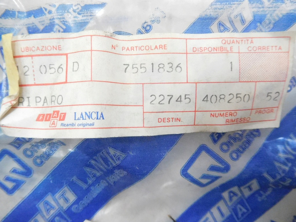 фото №7, Защита радиатора fiat uno оригинальный номер 7551836