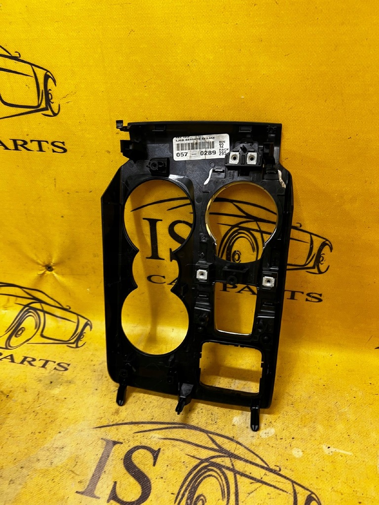 фото №11, Захист рамка тунель кронштейн na чашки підсклянник ford escape mk4