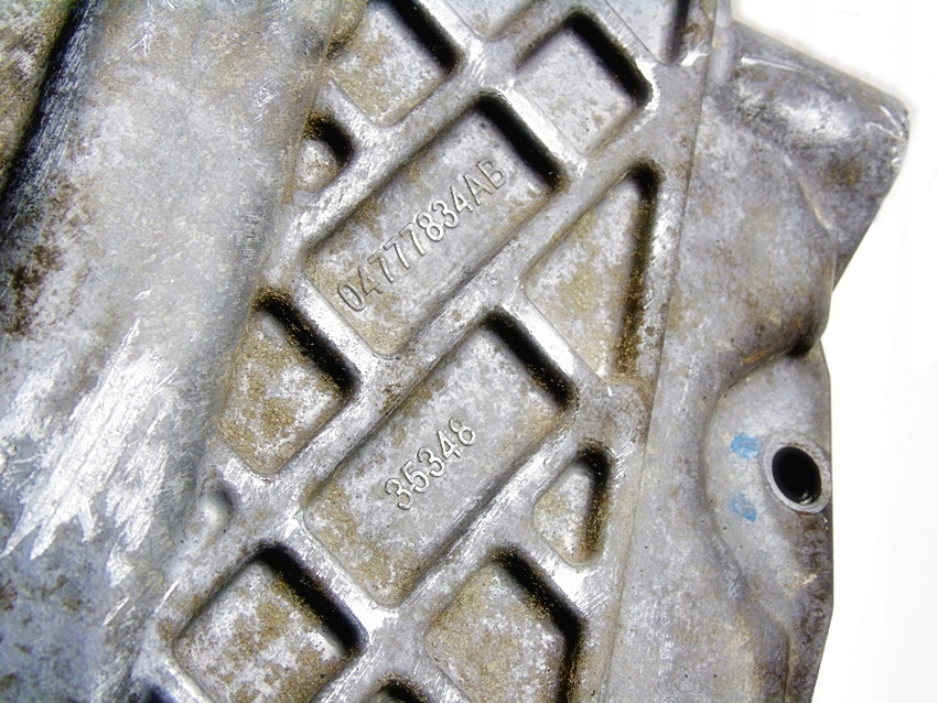 фото №4, Піддон оливи 1.6 16v mini one cooper r50 r52 r53