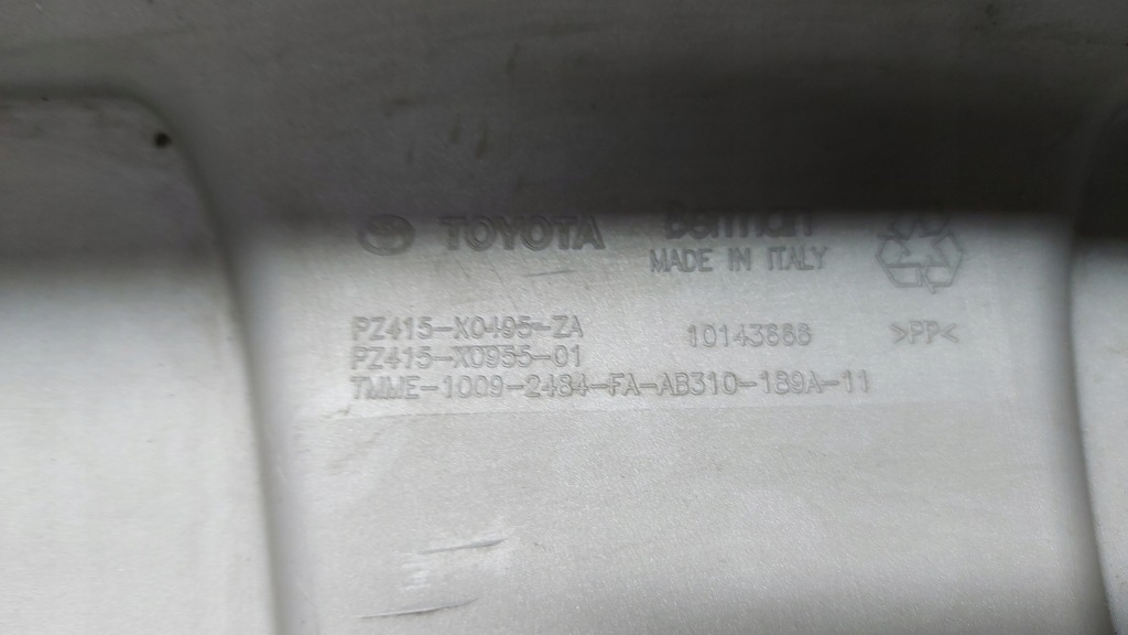 фото №15, Накладка спойлер бампера перед передня toyota rav4 iii 09-12 lift