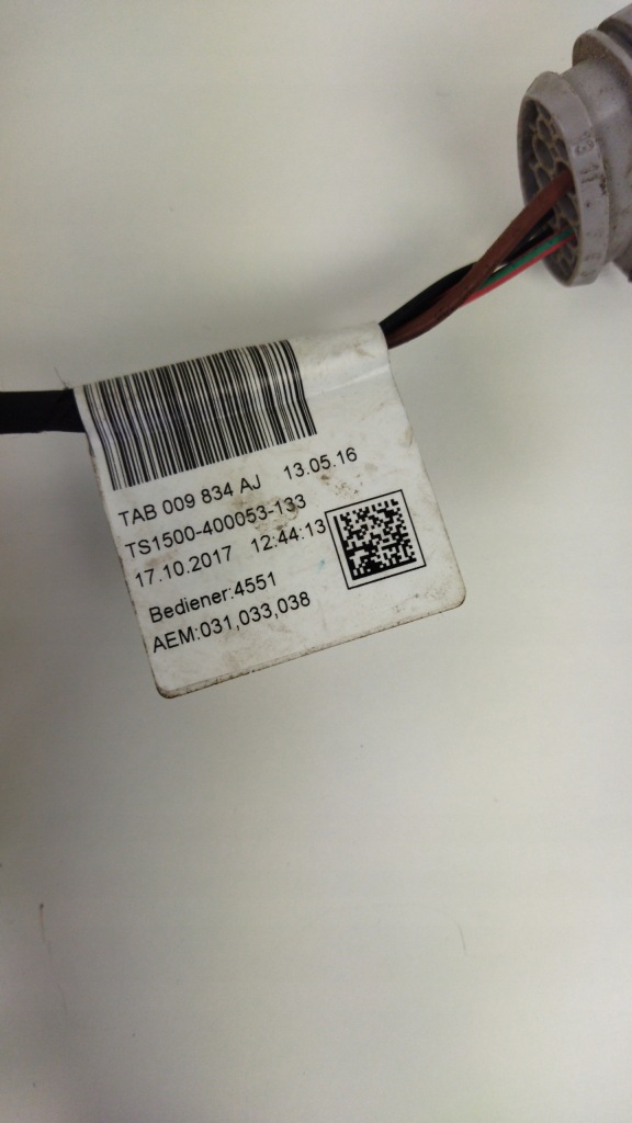 фото №5, Fabia iii жгут электропроводка двигателя 04e971612ct