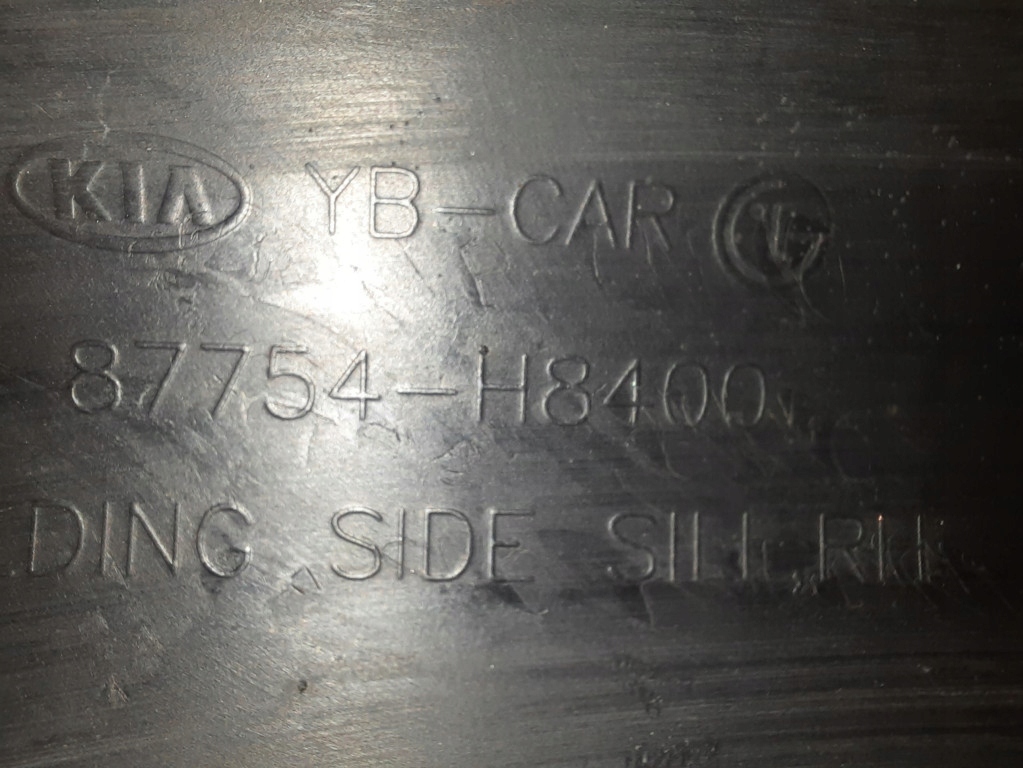 фото №11, Kia stonic 17-20 crossover молдинг порог наружная правая 87754h8400