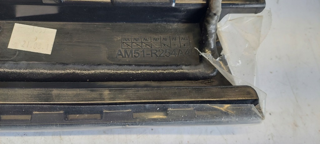 фото №3, Ford c-max захист стійка правий задня am51-r254a-40