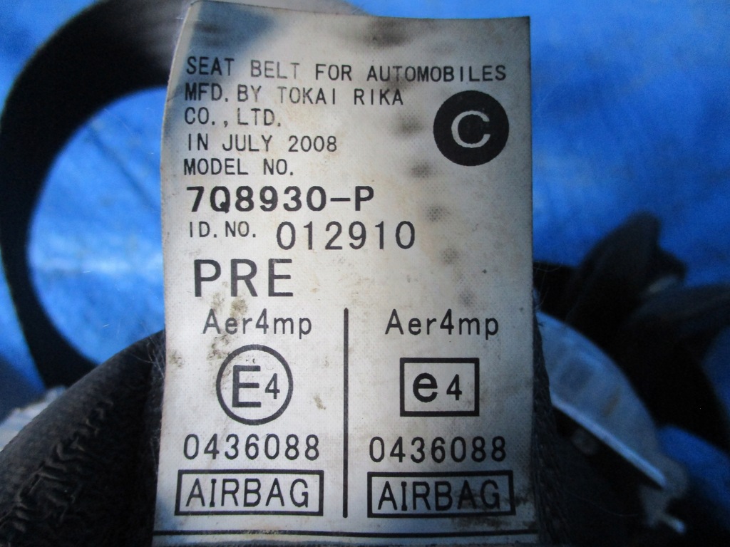 фото №3, Pas безопасности правый перед daihatsu materia