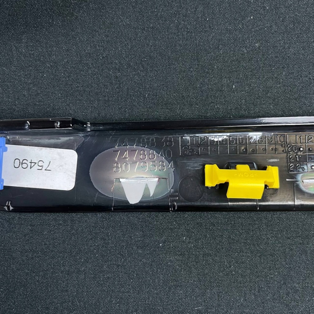 фото №9, Bmw 7 g11 g12 lci накладки na крила ліва + права чорний, 8079583, 8079584